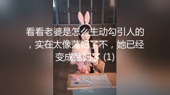 《极品CP魔手外购》坑神躲藏女厕隔间前后位连续偸拍 超多小姐姐蹲坑→亮点多多~同框拍脸拍逼~清纯眼镜妹自摸抠阴蒂 (2)