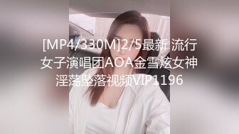 [MP4/ 1.2G]&nbsp;&nbsp;桃園高中妹被操得死去活來