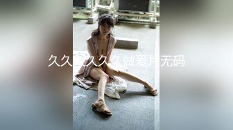 【新片速遞】 ✨【截止5.25】极品九头身混血S女王「陈思妍」全量推特资源 梨形身材巨尻美乳绝世御姐颜(472p+16v)[157MB/MP4/3:06]