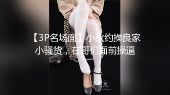 18岁妹妹说想学怎么女上但其实已经摇得不错了Myfans同步更新啦_1537379828500148224_1280x720