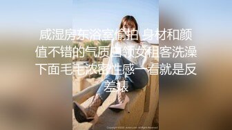 [MP4/671MB]2022-12-31【无情的屌】极品妹再返场，跳蛋塞逼，翘起屁股，主动骑乘