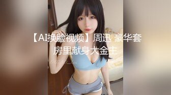 大学校园女厕全景偷拍多位漂亮学妹嘘嘘⭐各种美鲍轮流呈 (2)