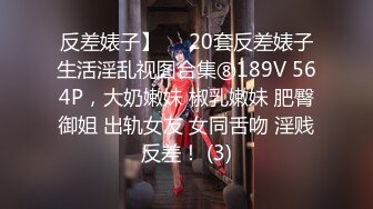 重磅福利高价购入美女如云的韩国旅游胜地济州岛景区女厕偷拍几个高颜值美女性感的毛毛