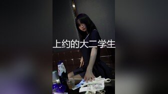 马尾清纯妹娇小身材很耐操激情啪啪，口活不错深喉舔弄，诱人小翘臀灵活套弄，骑乘打桩抬起长腿侧入，多种姿势换着操