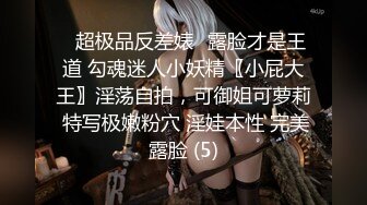 [MP4]颜值不错长相甜美萌妹和炮友互玩，舔弄口交毛毛浓密翘起屁股，大姨妈塞着棉棒玻璃棒爆菊