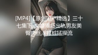 4P老婆庆生