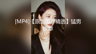 [2DF2] 圣诞节约啪娇俏大三学妹 草莓内裤太可爱 翘美臀后入啪啪抽插小嫩逼 无套抽插 叫床好听 高清720p[MP4/143MB][BT种子]