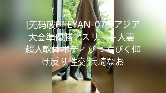 【91丶第一深情】会所大圆床技师服务，肉丝肥臀御姐