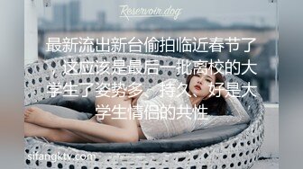 熟女人妻偷情 想不想操你 想 我想你 用力 用力操我 给我给我 骚叫都带哭腔了 被操出白浆 内射