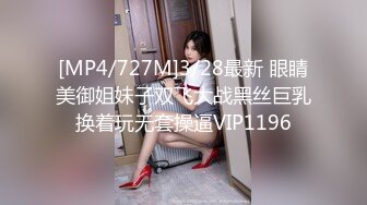 小老公给绿帽妻灌jing2