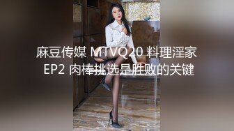 骚货少妇在家里啪啪大秀 口交乳交 后入 女上位各种姿势操逼秀[MP4/169MB]