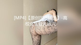 [MP4]中场休息继续 19岁小姐姐&nbsp;&nbsp;一对纯天然大胸必须好评 腰线完美乖巧听话随便玩太爽了-