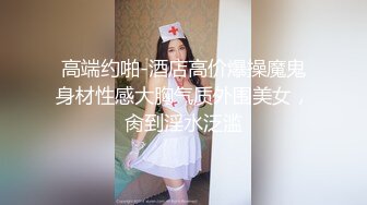 老婆与水晶