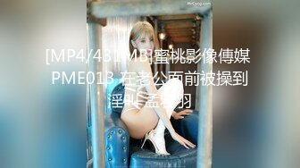 【新片速遞】Onlyfans 极品白虎网红小姐姐NANA❤️按摩催情性冷淡人妻[4250M/MP4/01:11:20]