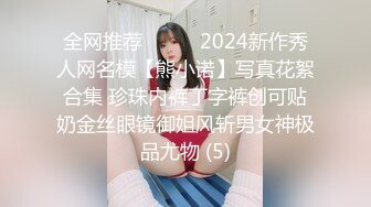 我的知性眼镜妈妈2 かすみ果穗