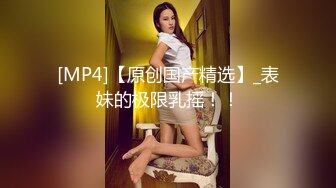 推特NTR媚黑夫妻 宝宝米奇系列 露脸长视频《骚逼淫妻求大屌老外操菊花》