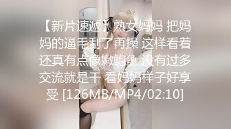 ED Mosaic电梯门口遇到正妹Amy问她要不要拍片 (2)