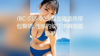 扣扣传媒 FSOG026 情趣女仆的幸福生活 ▌Cola酱▌钻毒龙侍奉肉棒 肏入湿滑嫩穴太爽了 操到喊救命