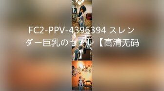 [MP4/156MB] 纯欲女友穿上白丝和体操服操她 白白嫩嫩香香的身体 自己坐在大鸡巴上做爱的样子非常可爱