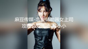 [MP4/ 147M] 漂亮大奶美女 啊啊 好舒服 老公用力 干我 吊我 轻点别让人听到 被大鸡吧无套输出