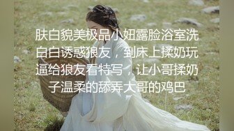 顶级高颜值女神【不纯学妹（灵灵）】第二弹16小时，榜一现场玩逼，白虎逼，道具自慰,情景剧SM (1)