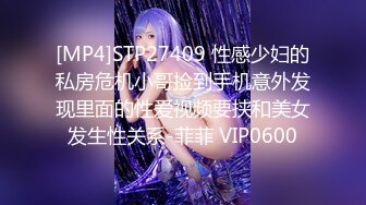 (sex)20230608_魅力大波妹_50345918