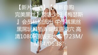 STP28658 极品女神 说不秀的也露点裸聊了【小巫婆】白里带粉 直流水~ ！边吃外卖边直播，幸福居家隔离生活中！