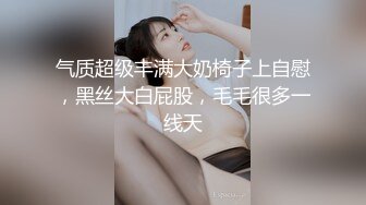 加钱哥深夜大战红裙眼镜熟女，扣穴吸吮奶子，穿上情趣肚兜，翘大屁股舔屌，正入抽插猛操