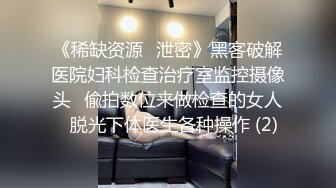 STP20257 第一场妹子再来一炮 还穿着衣服直接开操 后入撞击臀部骑坐抽插侧入猛操