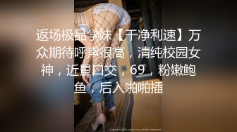 [MP4]性感少妇&nbsp;&nbsp;穿上黑丝骑在身上舌吻调情&nbsp;&nbsp;站立扶着沙发后入