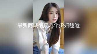 @护士下班后的日常 (5)