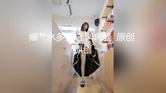 【新片速遞】&nbsp;&nbsp;老司机带新人做直播，一步一步耐心教，女上位啪啪操白虎 花样道具自慰[1445M/MP4/01:19:55]