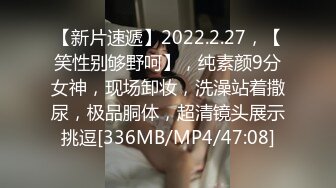 [MP4]今晚状态不错3000元足浴会所撩了个极品女技师到宾馆干到妹子受不了