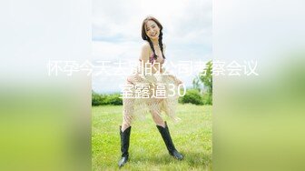 【极品收藏究极重磅】极品爆乳网红女神『麻酥酥』六月新作《极品制服诱惑》水晶黄瓜紫薇高潮喷水