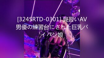 [MP4/402MB]星空传媒XKG018丈夫头很绿娇妻被爆操-晴天