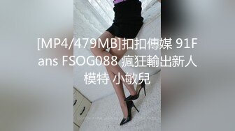 【新片速遞】 长相甜美清纯的漂亮美眉被男友忽悠自拍裸体视频掰开小穴给男友看,分手后遭泄漏[557M/MP4/07:59]