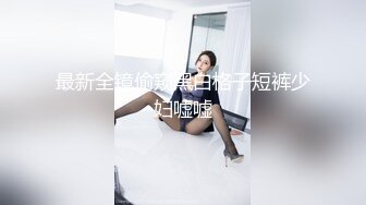 91大神约操极品淫妻大尺度性爱私拍流出 多姿势抽插 豪乳女神篇 完美露脸 (93)