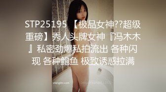 大开眼界民间猎奇！谁说女人不好色尼姑也思春真精彩