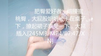 香港人妻【Sexcat07】NTR劇情-引誘老公朋友，绿帽剧情，粤语对白，叫声超嗲，喜欢粤语不容错过!