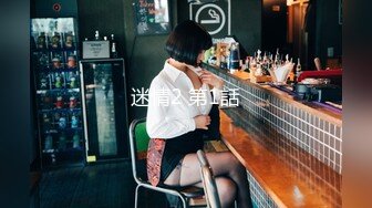 后入女大学生，最后用手帮我，河北单女看禁止内容