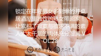 Lolita_卡哇伊清纯萝莉〖lepaudam〗新春圣诞特辑 清纯小可爱被肥宅压 人形小母狗被操的叫爸爸 (5)