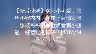 女神泄密！演员、模特于一身极品高颜女神【王馨瑶】万元福利全集，浴缸全裸露逼露屁眼抹油超大尺度 (9)