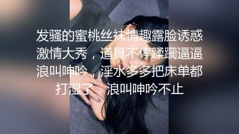 高颜值清纯美眉开房爱爱自拍流出 身材苗条 声音酥甜“谁是小荡妇 是我 射嘴里吃掉 不要”