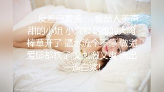 【极品❤️萝莉少女】软软兔✿ 猥琐大叔野外套路饮尿04年嫩妹 爆艹后入洛丽塔 激荡呻吟 二连发中出内射爽翻