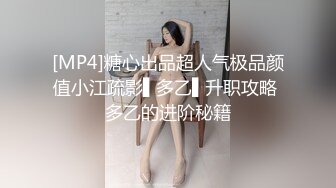 熟女很享受