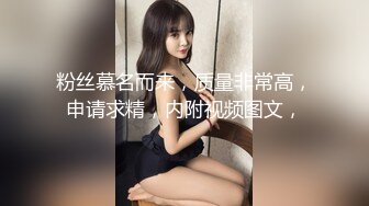 青葱校园女神蕾丝过膝袜 自己掰开双腿迎接大肉棒冲击 校花母狗极度反差 气质风情万种的小姐姐诱惑满满