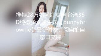 【MandyLovesYou】长腿女神跳蛋大黑牛自慰~爽到喷水~【27v】 (1)