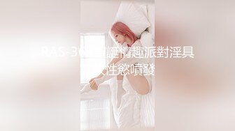 云溪溪 奶桃 林间小屋 禅道