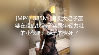 台湾第一女优 吴梦梦 伴郎强上准新娘 婚礼后台遭伴郎提前试车 吴梦梦.麻豆传媒映画代理出品