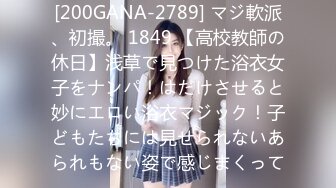 [MP4/ 727M] 瘦子探花梦幻馆泡良新作深夜约良家岁美女被脱光瘫软无力高潮阵阵迷失性爱快感